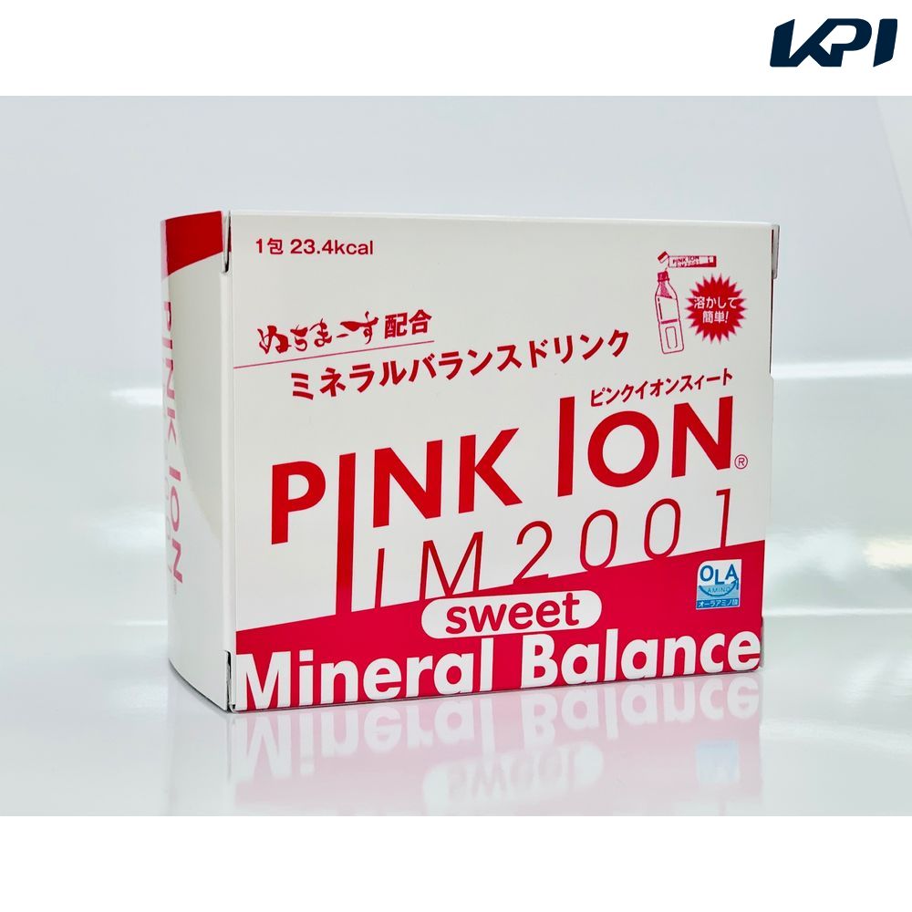 ピンクイオン その他清涼飲料  PINKION sweet 30包入 pinkion-1108