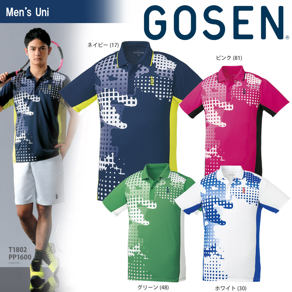 ゴーセン GOSEN テニスウェア ユニセックス ゲームシャツ T1802 2018SS