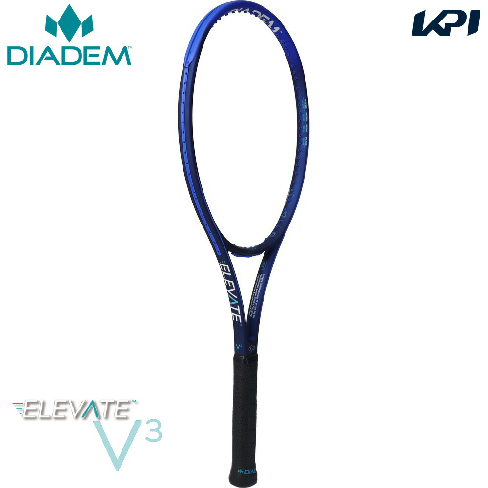 ダイアデム DIADEM テニスラケット  エレベート 98 V3 ELEVATE 98 V3 フレームのみ DIA-TAA007