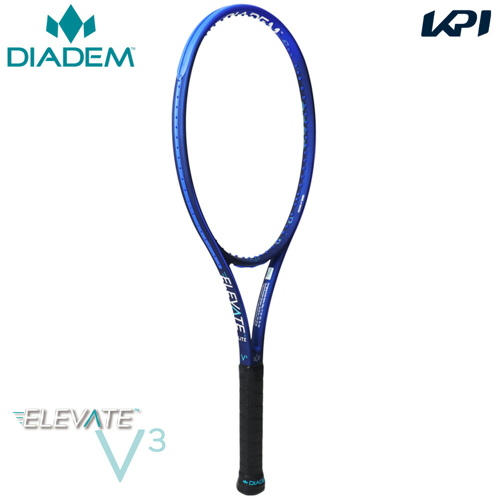 ダイアデム DIADEM テニスラケット  エレベート ライト 98 V3 ELEVATE LITE 98 V3 フレームのみ DIA-TAA008