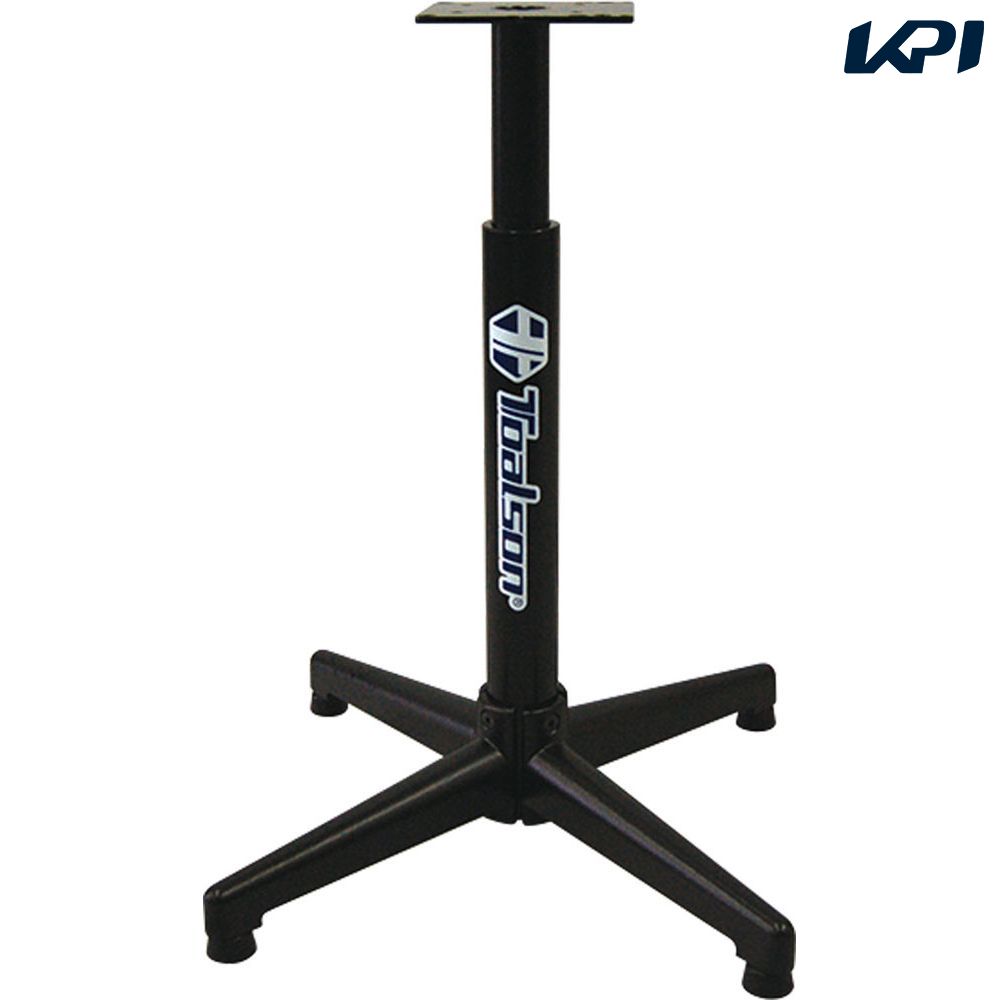 トアルソン TOALSON テニスガット張り機    X-ESi別売マシンスタンド 15503240