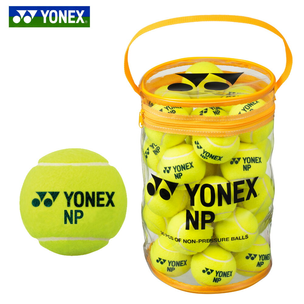 ヨネックス YONEX テニスボール  ノンプレッシャー(30個入り) TB-NP30