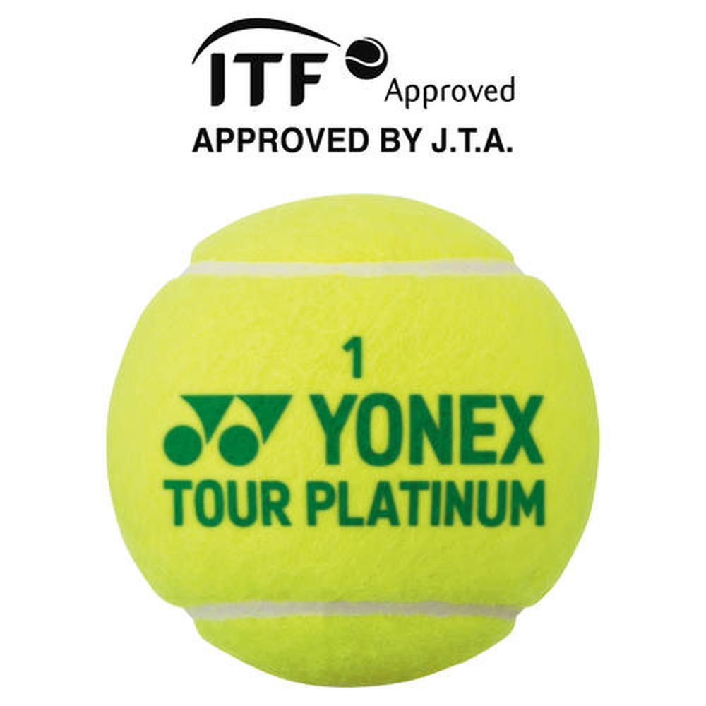 テニスボール YONEX toue  ヨネックスツアー  9球 - 1