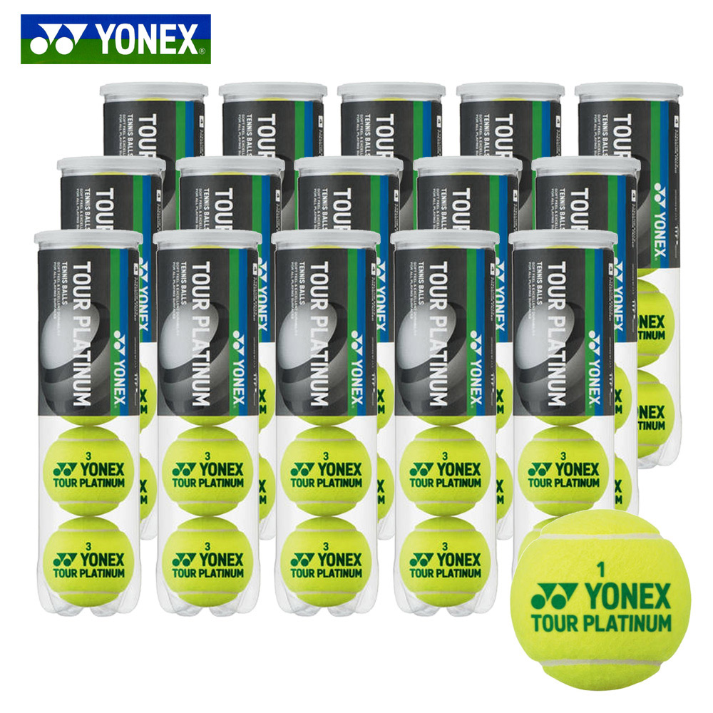 ヨネックス YONEX テニステニスボール  ツアープラチナム(4個入り) (1箱60球/5ダース) TB-TPL4