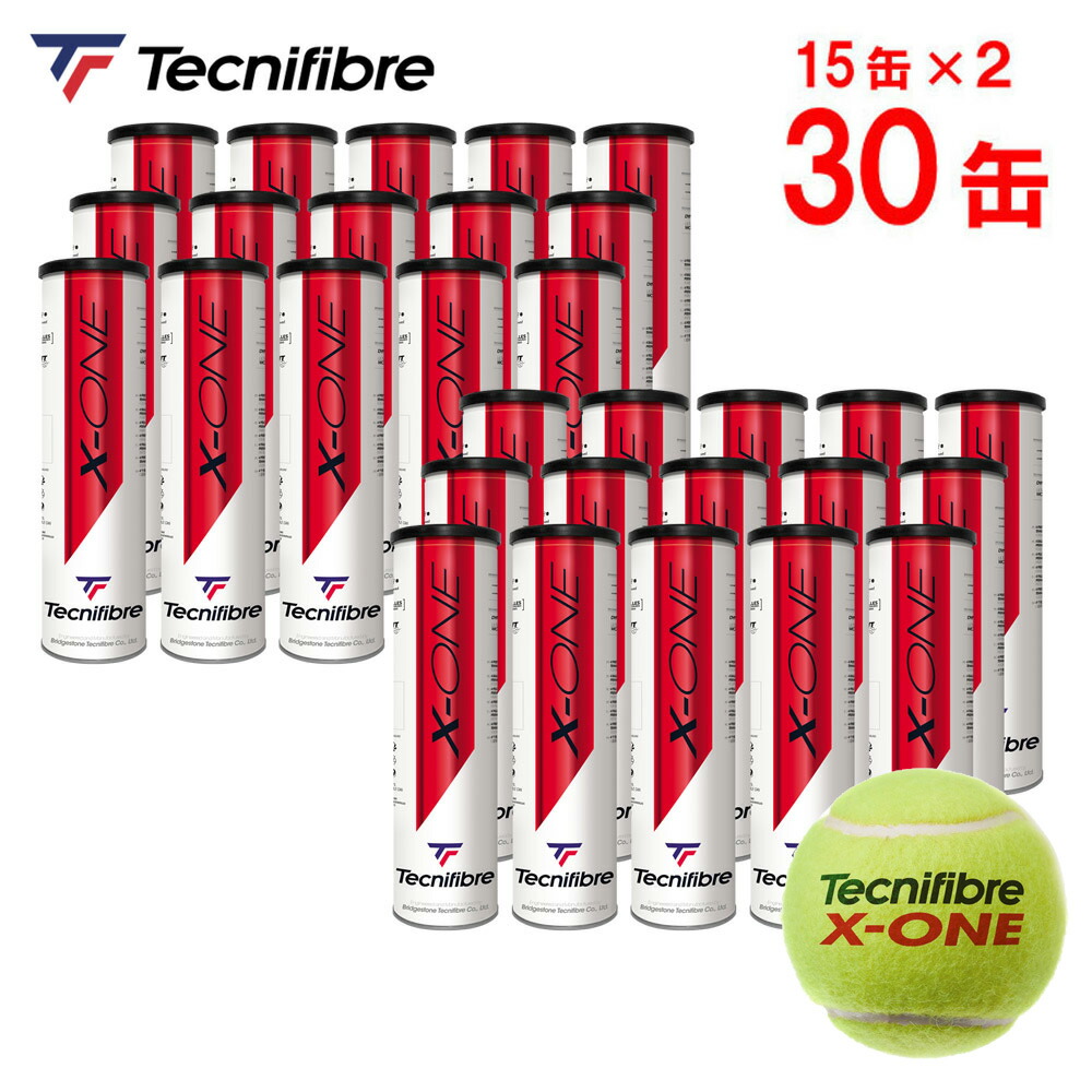 【2箱セット】テクニファイバー Tecnifibre テニスボール X-ONE（エックスワン）4個入 1箱（15缶/60球）TBA4XE1　　ITF／JTA 公認球
