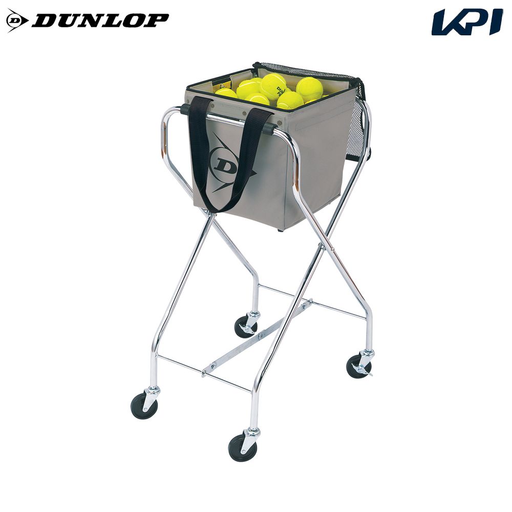 ダンロップ DUNLOP テニスコート用品    ボールカゴ 折りたたみ式 ボールバスケット TC-251 5月下旬発売予定※予約