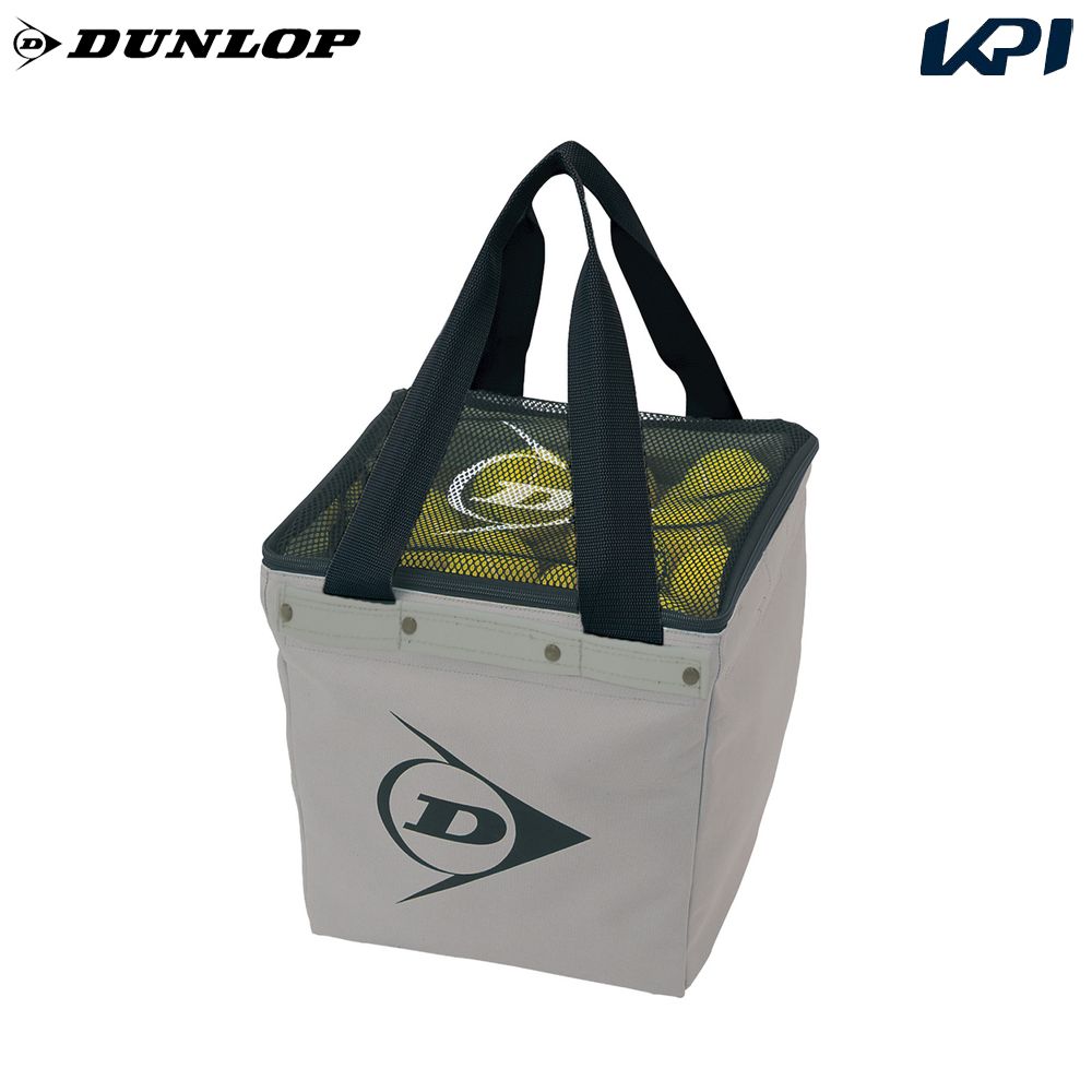 ダンロップ DUNLOP テニスコート用品    TC-251用スペアバッグ ボールバスケット・ボールカゴ TC-251BAG 5月下旬発売予定※予約