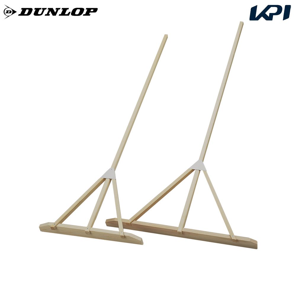 ダンロップ DUNLOP テニスコート用品    グラウンドレーキ 幅60cm TC-700