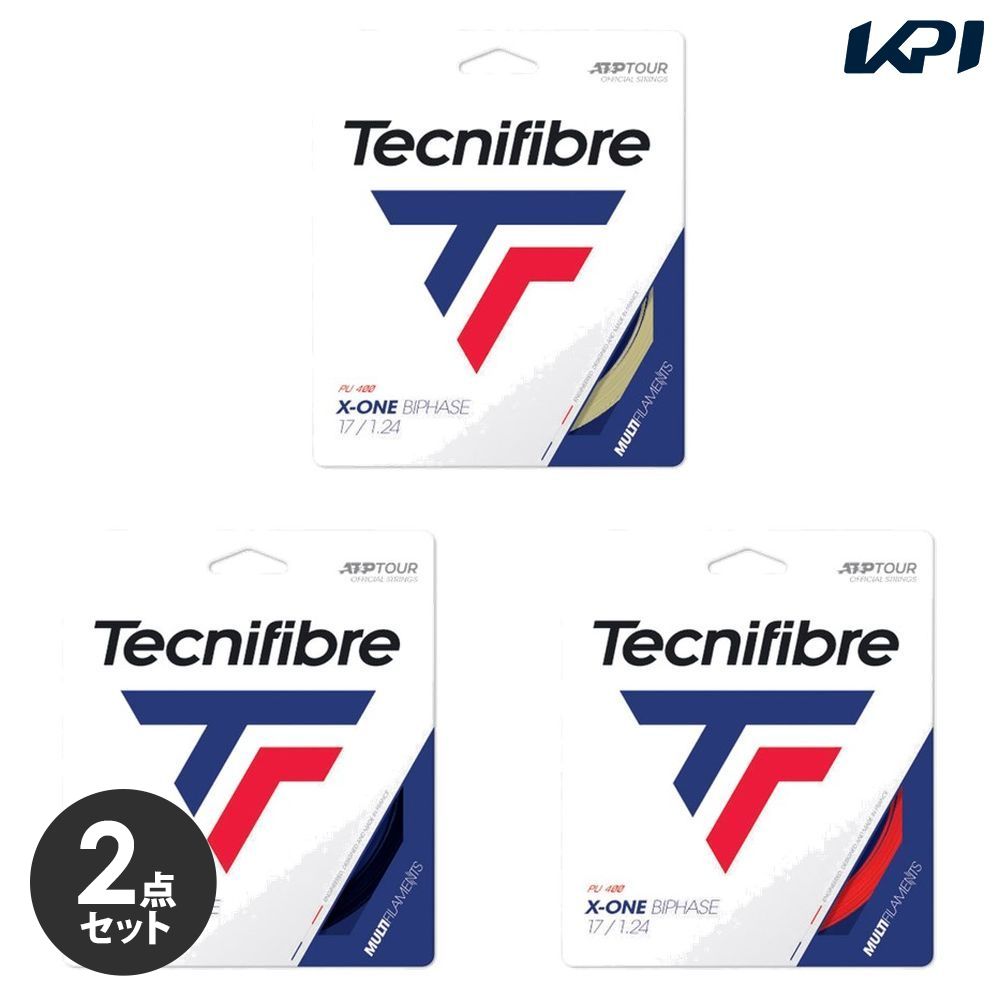 【2個セット】テクニファイバー Tecnifibre テニスガット・ストリング  X-ONE BIPHASE （エックスワンバイフェイズ） 1.24mm TFG201  TFSG201