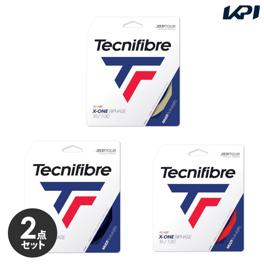 【2個セット】テクニファイバー Tecnifibre テニスガット・ストリング  X-ONE BIPHASE 単張 1.30mm TFG202  TFSG201