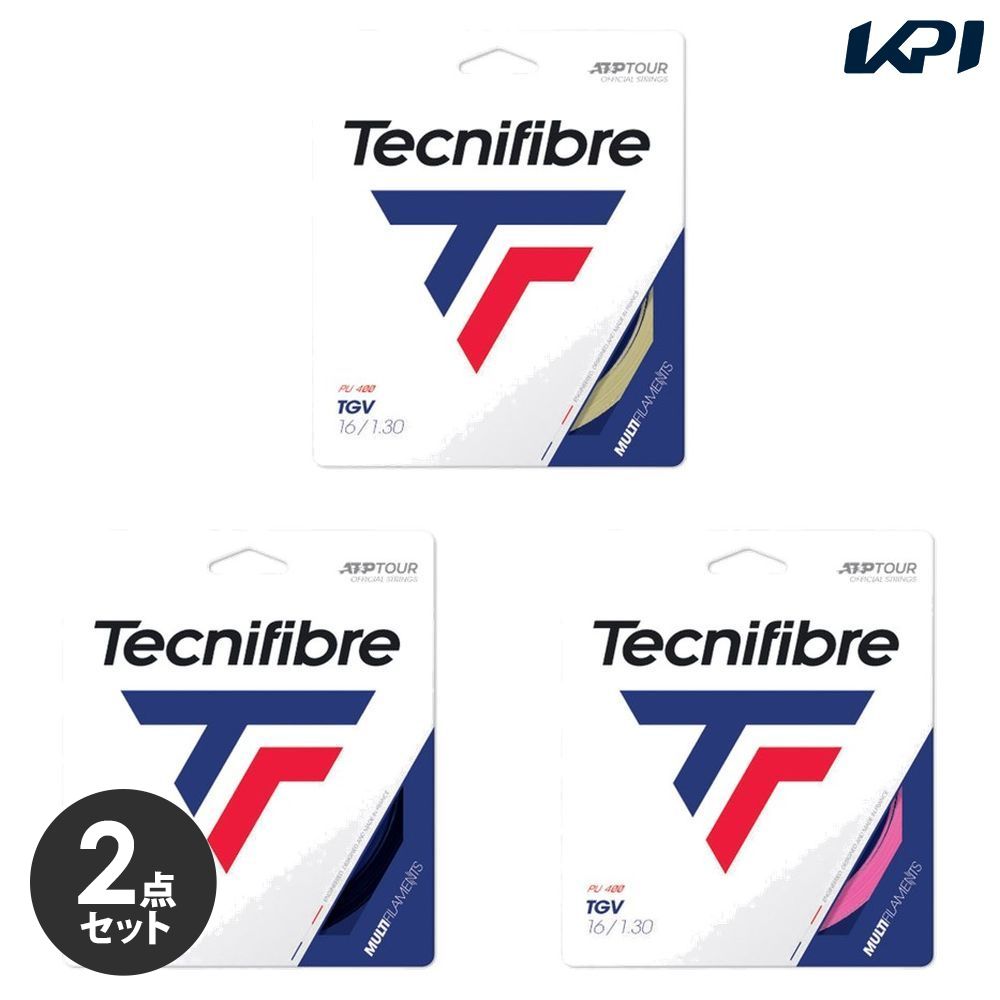 【2個セット】テクニファイバー Tecnifibre テニスガット・ストリング  TGV （ティージーブイ） 1.30mm TFG206  TFSG200
