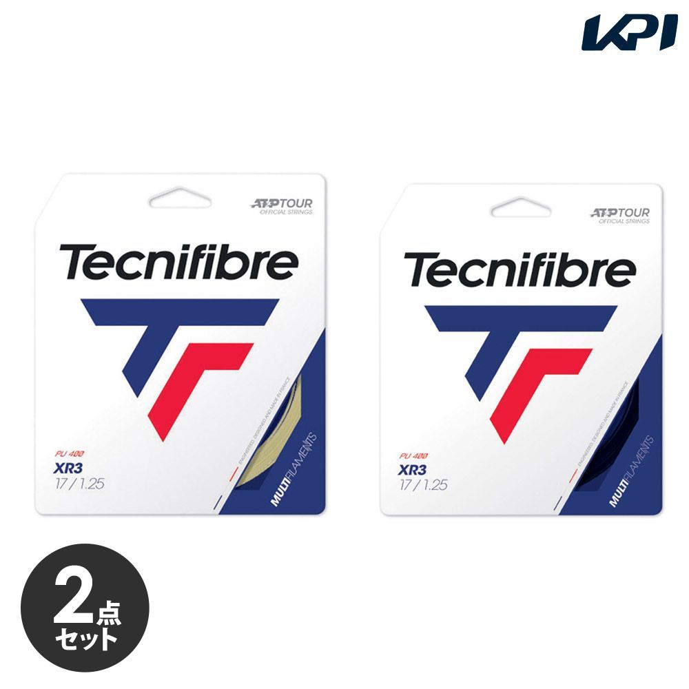 【2個セット】テクニファイバー Tecnifibre テニスガット・ストリング  XR3 単張 1.25mm TFG215  TFSG202
