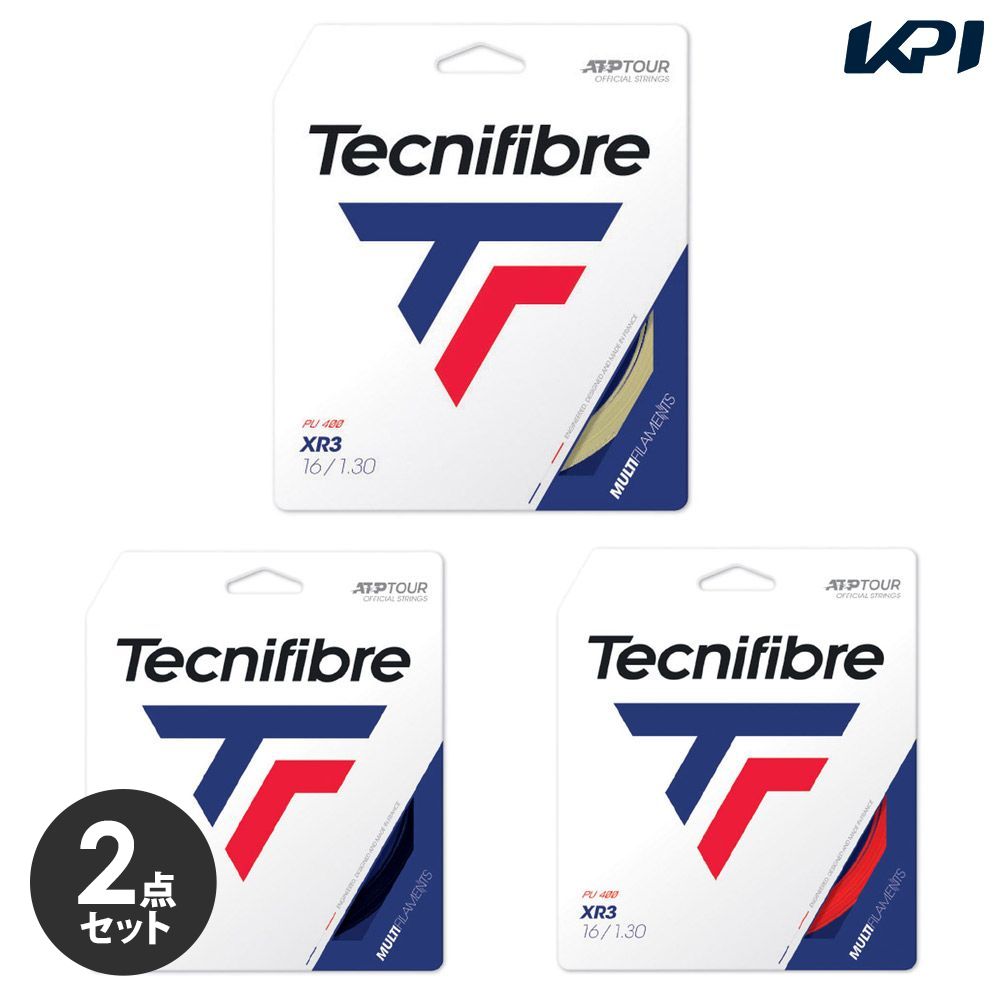 【2個セット】テクニファイバー Tecnifibre テニスガット・ストリング  XR3 単張 1.30mm TFG216  TFSG202