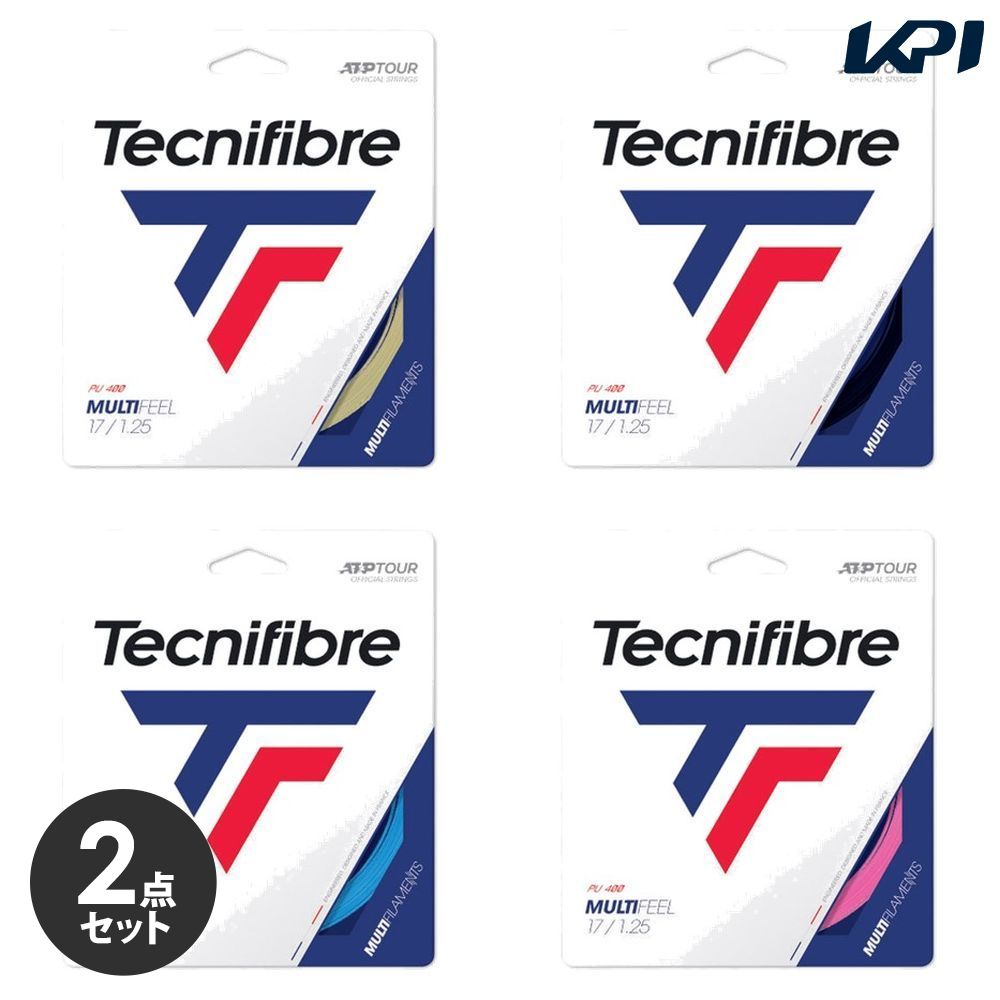 【2個セット】テクニファイバー Tecnifibre テニスガット・ストリング  MULTIFEEL （マルチフィール） 1.25mm TFG220  TFSG203