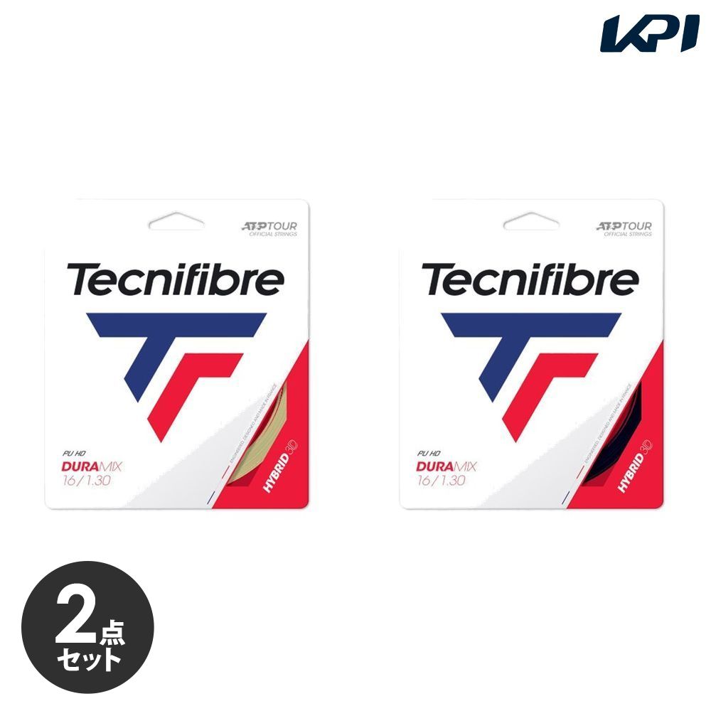 【2個セット】テクニファイバー Tecnifibre テニスガット・ストリング  DURAMIX （デュラミックス） 1.30mm TFG301  TFSG302
