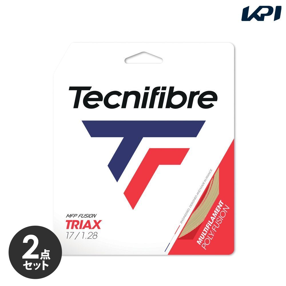 【2個セット】テクニファイバー Tecnifibre テニスガット・ストリング  TRIAX 1.28mm トライアックス 12m 単張り TFG310  TFSG301