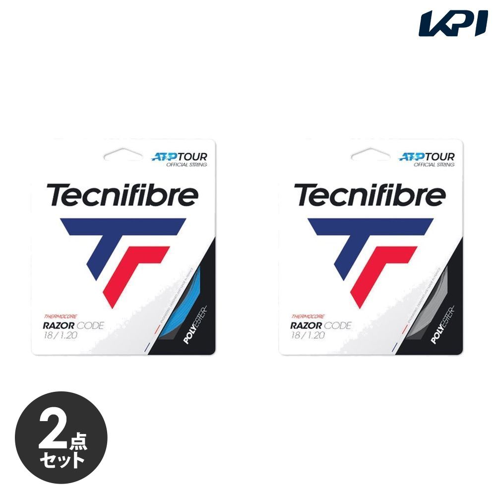 【2個セット】テクニファイバー Tecnifibre テニスガット・ストリング  RAZOR CODE （レーザーコード） 1.20mm TFG400  TFSG403 ダニール・メドベージェフ選手使用モデル