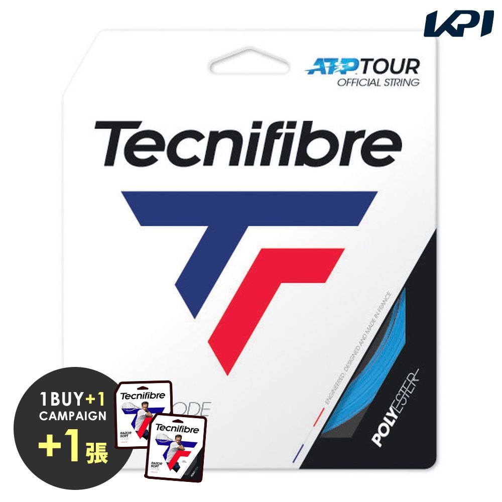 「1BUY＋1キャンペーン」テクニファイバー Tecnifibre テニスガット・ストリング  RAZOR CODE （レーザーコード） 1.25mm TFG401  TFSG403 ダニール・メドベージェフ選手使用モデル