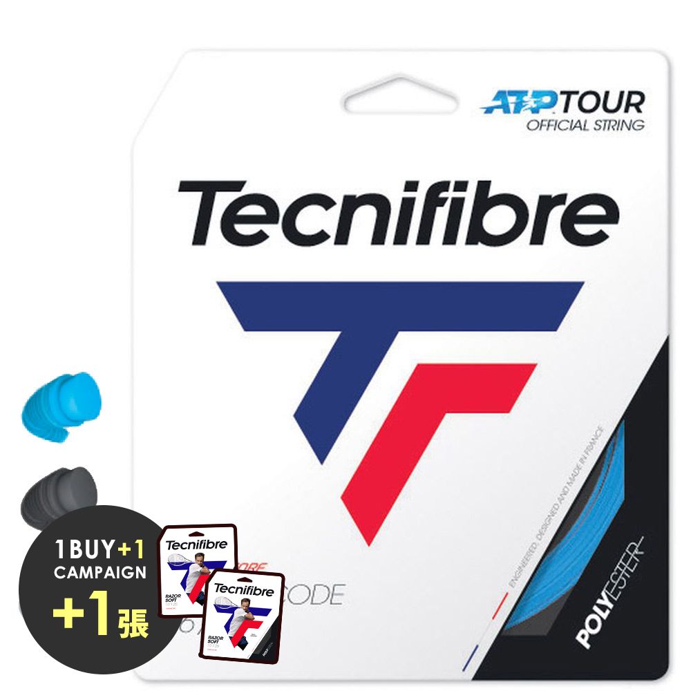 「1BUY＋1キャンペーン」テクニファイバー Tecnifibre テニスガット・ストリング  RAZOR CODE （レーザーコード） 1.30mm TFG402  TFSG403 ダニール・メドベージェフ選手使用モデル【タイムセール】