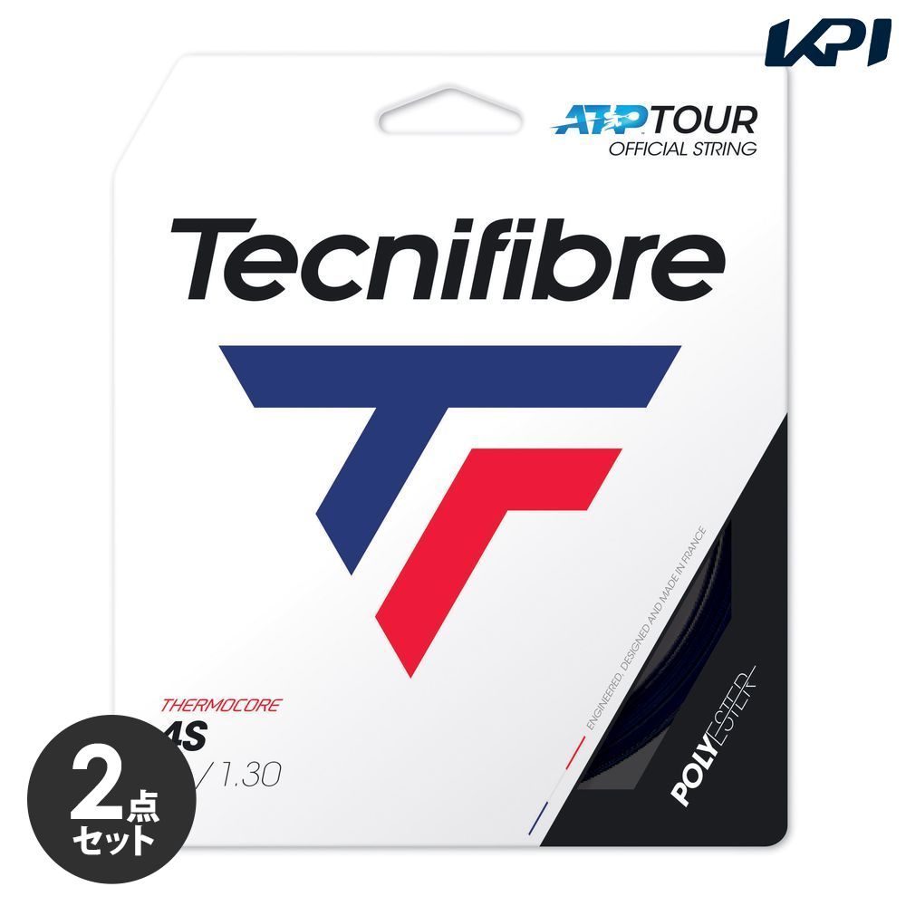 【2個セット】テクニファイバー Tecnifibre テニスガット・ストリング  4S 1.30mm TFG407  TFSG400