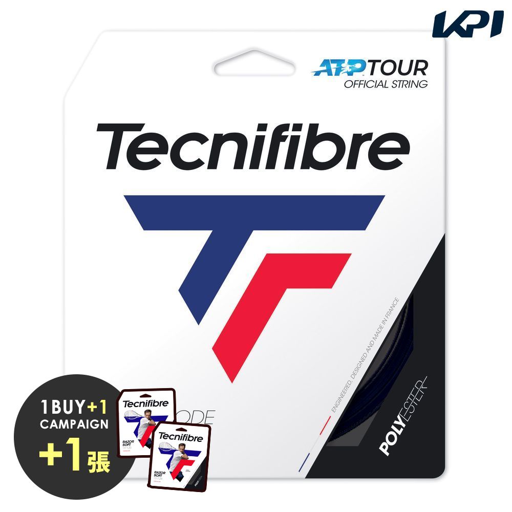 「1BUY＋1キャンペーン」テクニファイバー Tecnifibre テニスガット・ストリング  BLACK CODE （ブラックコード） 1.28mm TFG412  TFSG401