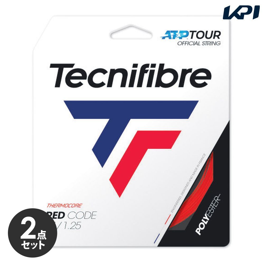 【2個セット】テクニファイバー Tecnifibre テニスガット・ストリング  REDCODE （レッドコード） 1.25mm TFG416  TFSG404