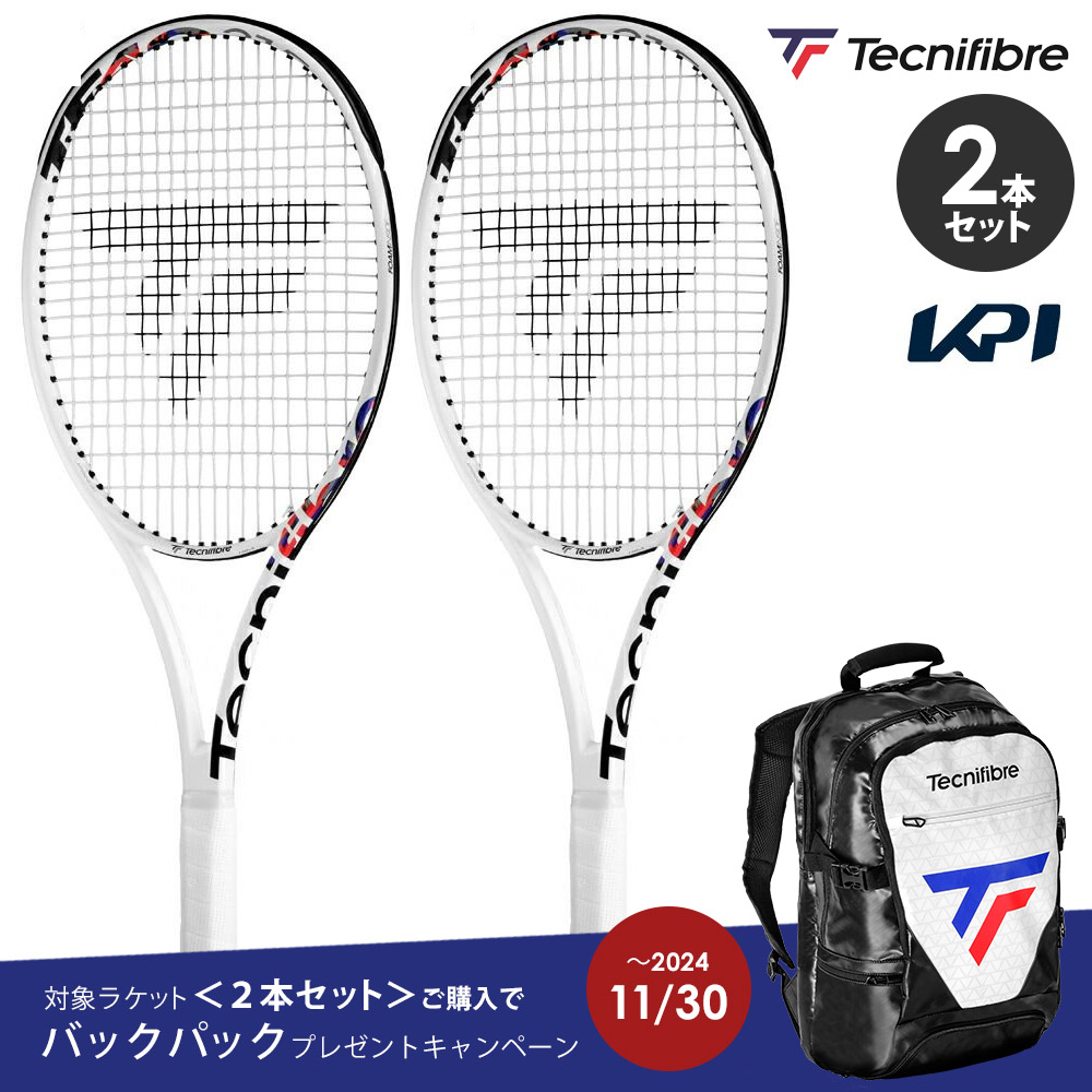 2本セット＋ラケットバッグプレゼント＞テクニファイバー Tecnifibre テニス 硬式テニスラケット TF40 315 18×20 フレームのみ  TFR4020 二本組 - KPI CLUB（KPI公式オンラインストア）