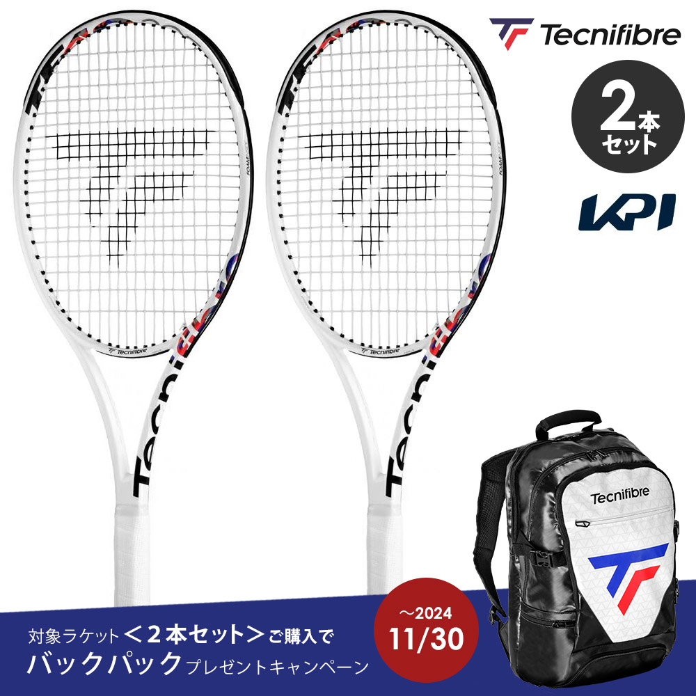 ＜2本セット＋ラケットバッグプレゼント＞テクニファイバー Tecnifibre テニス 硬式テニスラケット  TF40 305 18×20フレームのみ TFR4021  二本組