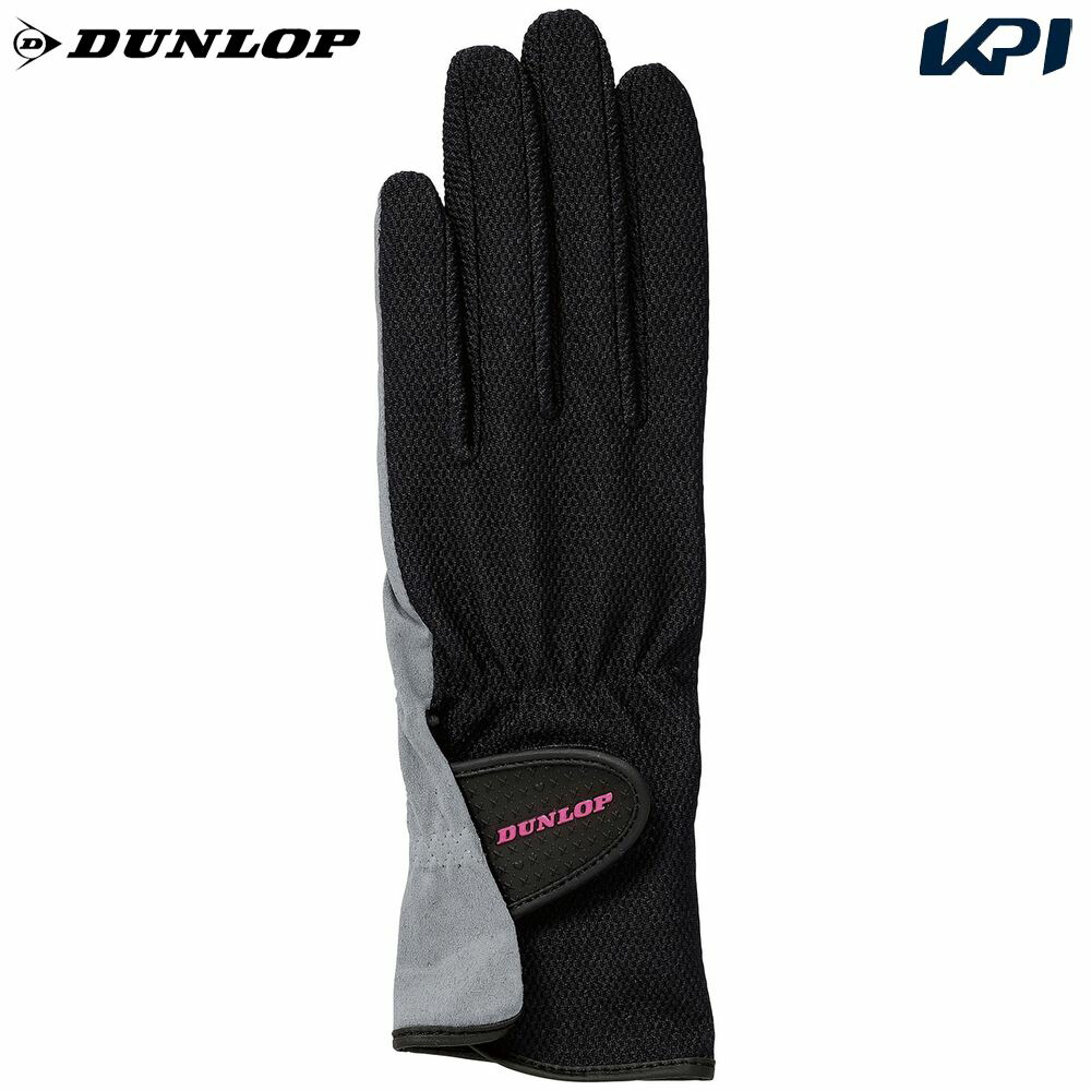 ダンロップ DUNLOP テニス手袋・グローブ レディース   テニスグローブ TGG0115W 2月中旬発売予定※予約