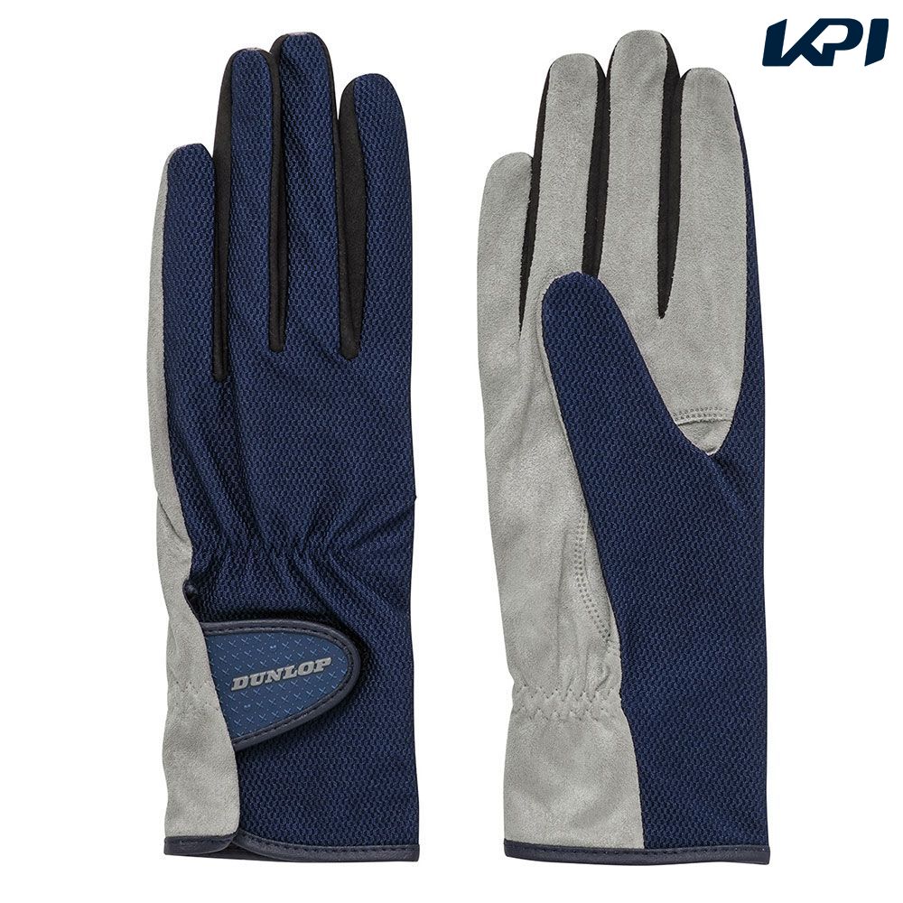 ダンロップ DUNLOP テニス手袋・グローブ レディース   テニスグローブ (両手セット) TGG-0115W-545 3月中旬発売予定※予約