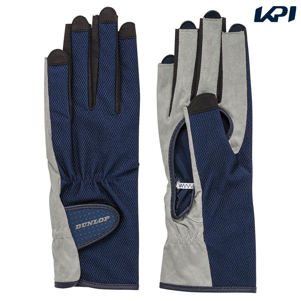 ダンロップ DUNLOP テニス手袋・グローブ レディース   テニスグローブ ネイルスルータイプ (両手セット) TGG-0118W-545 3月中旬発売予定※予約
