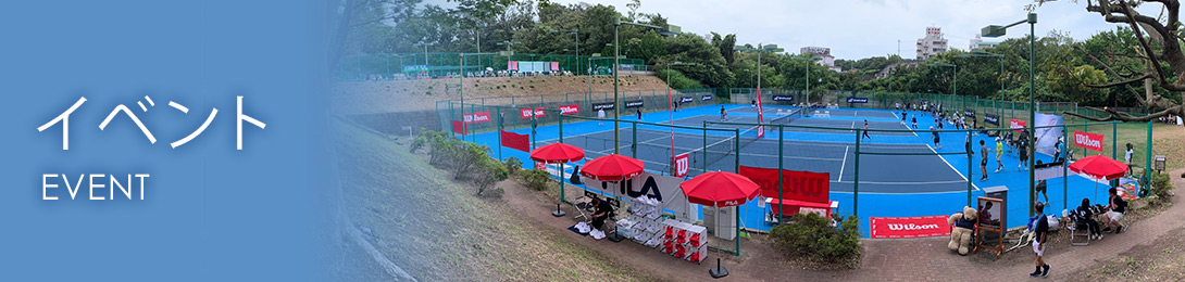 wellness-event画像