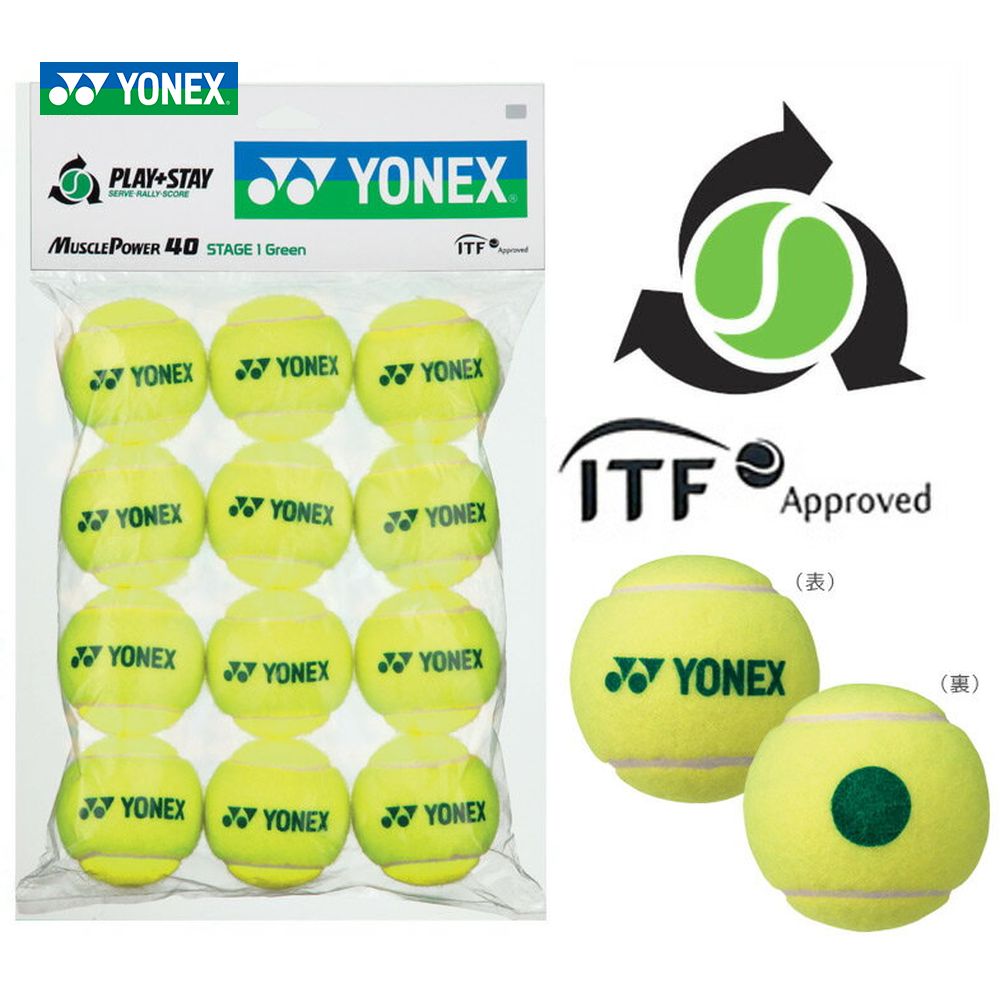 YONEX（ヨネックス）「マッスルパワーボール40（STAGE1 GREEN） TMP40（12個入り）」キッズ/ジュニア用テニスボール