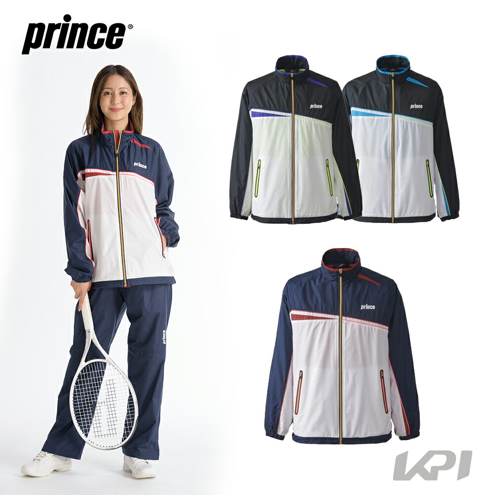 プリンス Prince テニスウェア ユニセックス ウィンドジャケット TMU653T 2021FW TEAM WEAR チームウェア