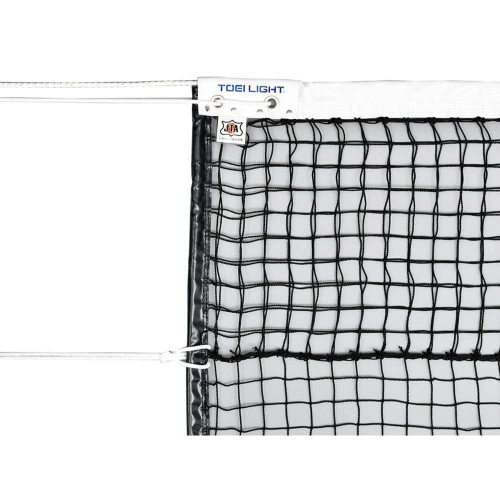 トーエイライト TOEILIGHT テニス設備用品    硬式テニスネット B2073