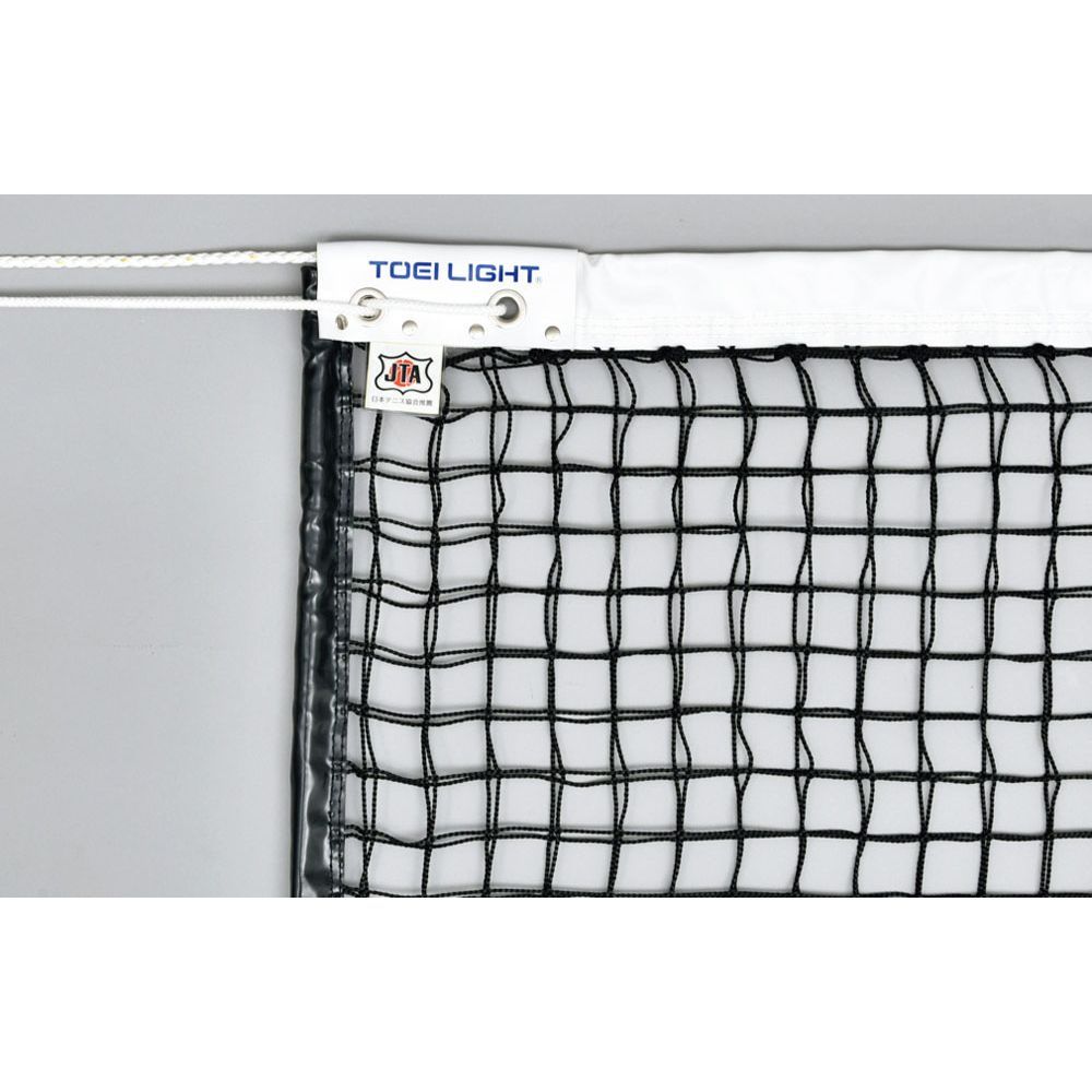 トーエイライト TOEILIGHT テニス設備用品    硬式テニスネット B2286