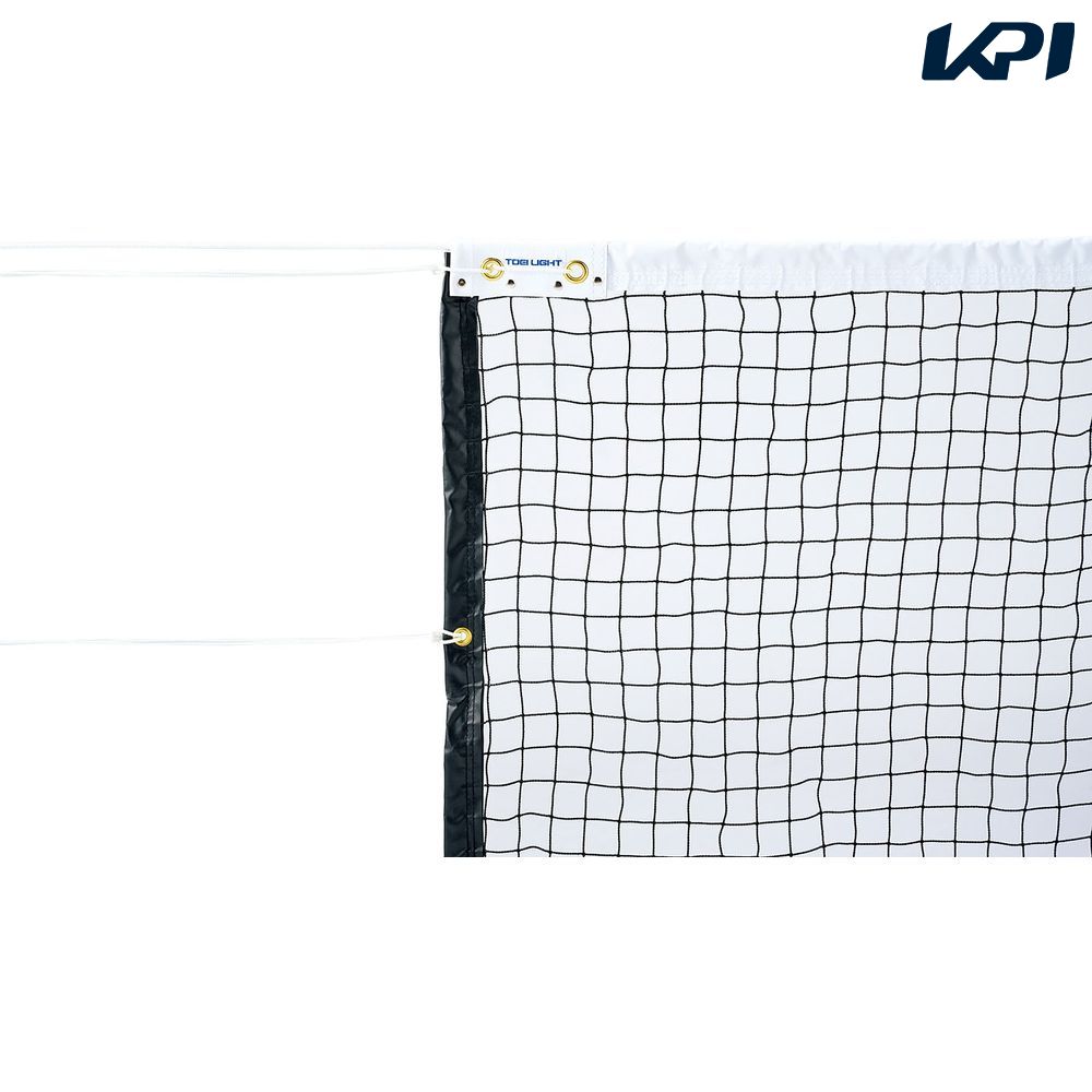 トーエイライト TOEILIGHT ソフトテニス設備用品    ソフトテニスネット B2842