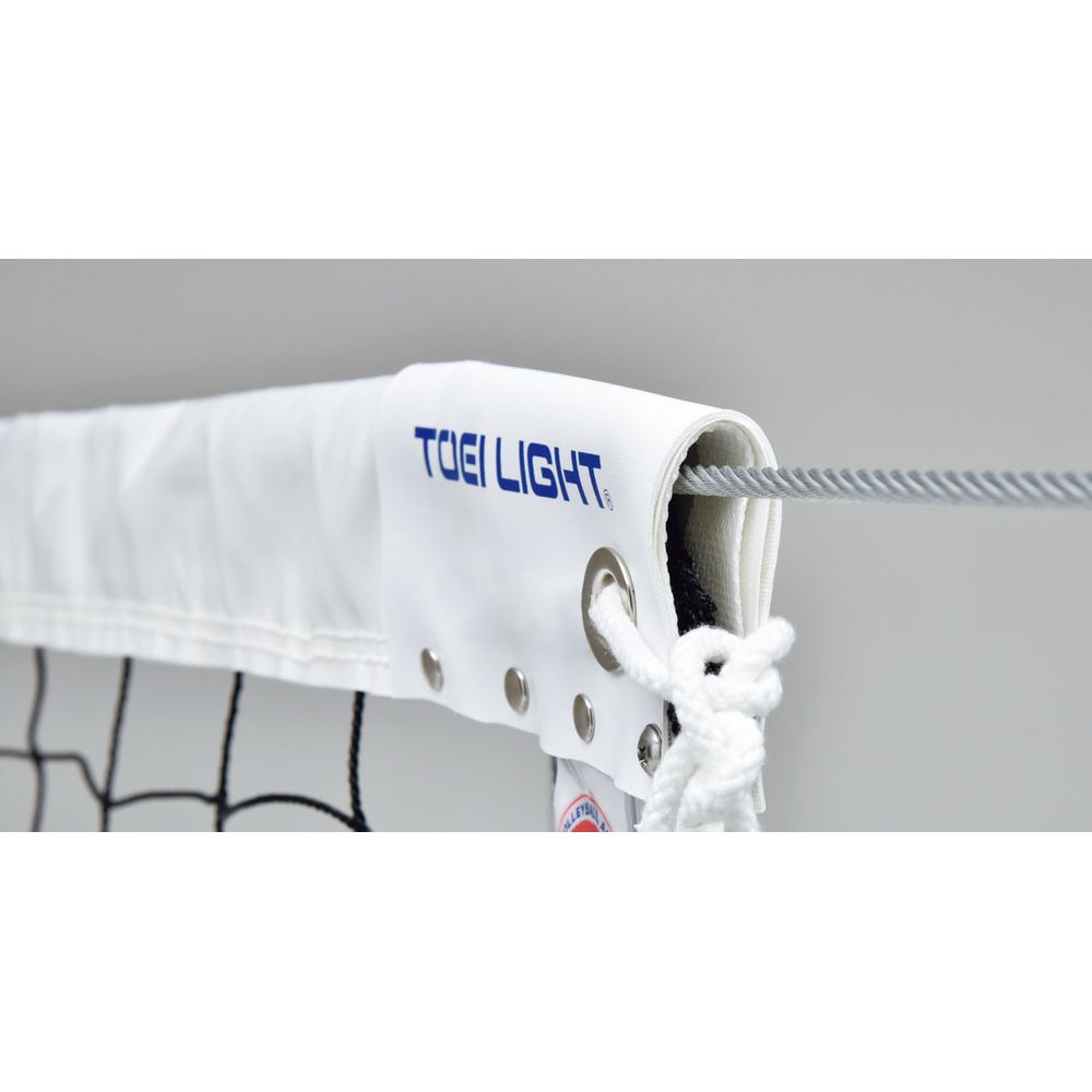 トーエイライト TOEILIGHT バレーボール設備用品    バレーボールネット B4093
