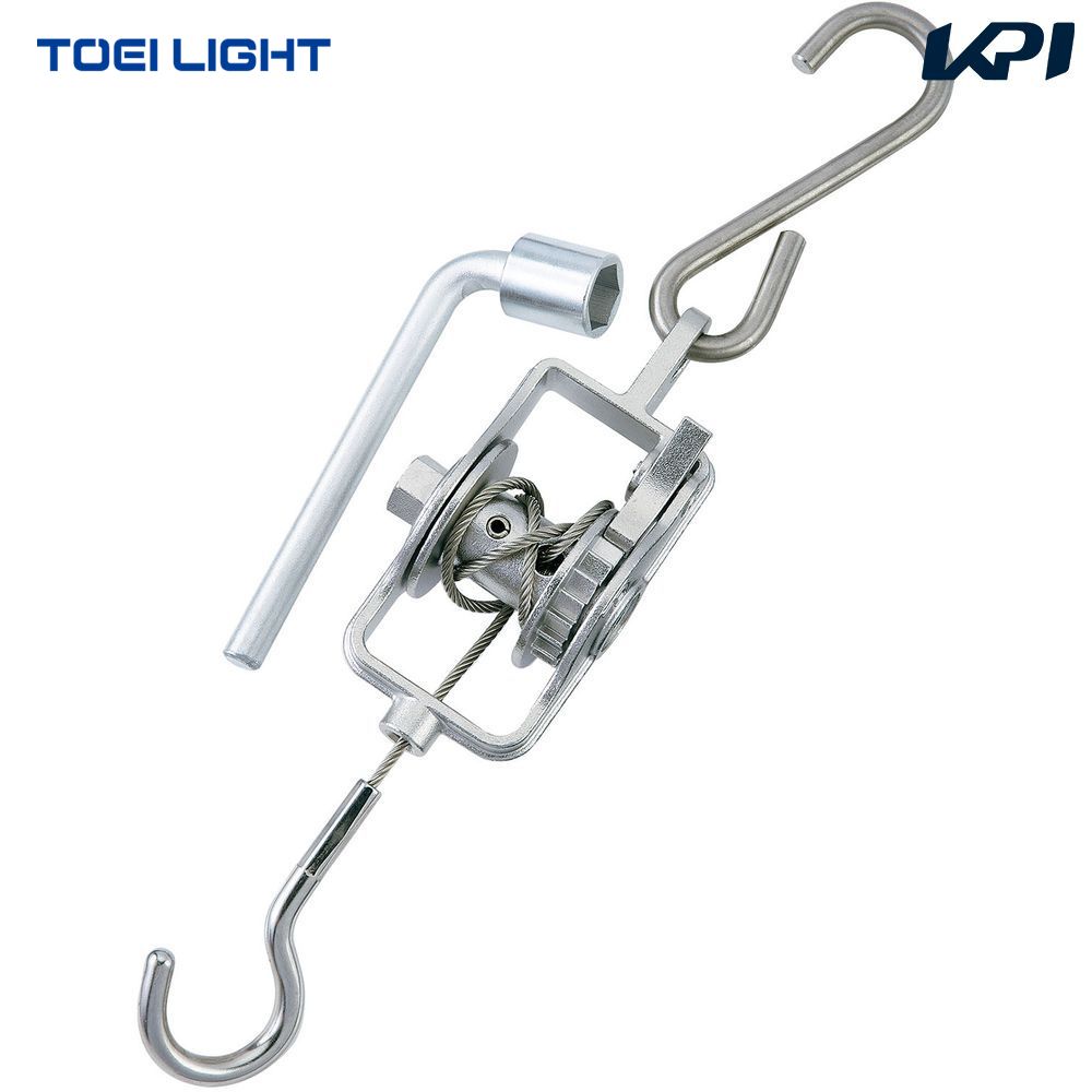 水泳設備用品    ワンタッチリールB B4104