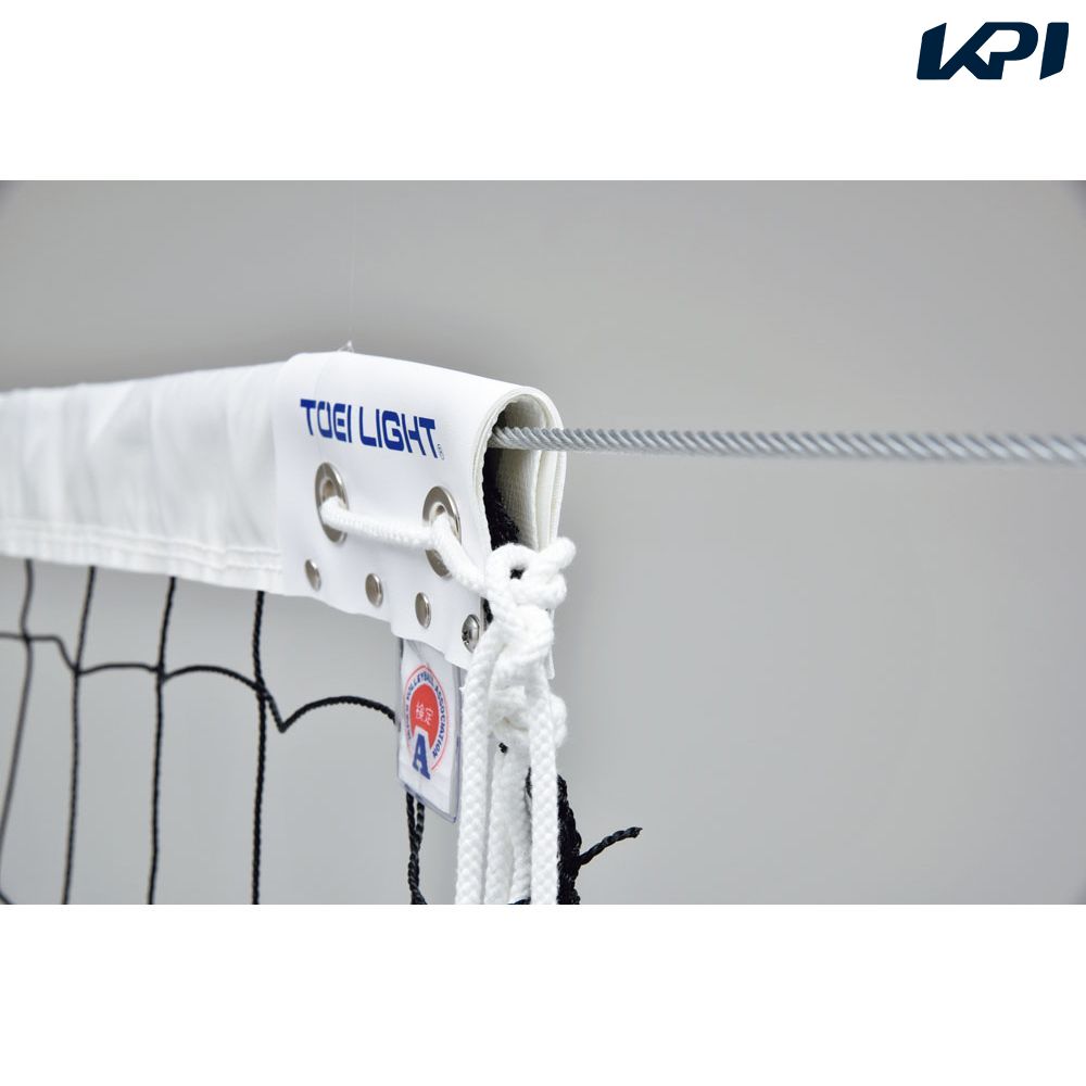 トーエイライト TOEILIGHT ソフトテニス設備用品    ソフトテニスネット B6985