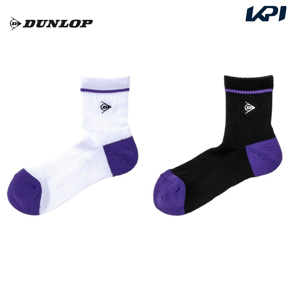 ダンロップ DUNLOP テニスアクセサリー メンズ   メンズソックス (ハーフ)  TPO-6633 2月上旬発売予定※予約