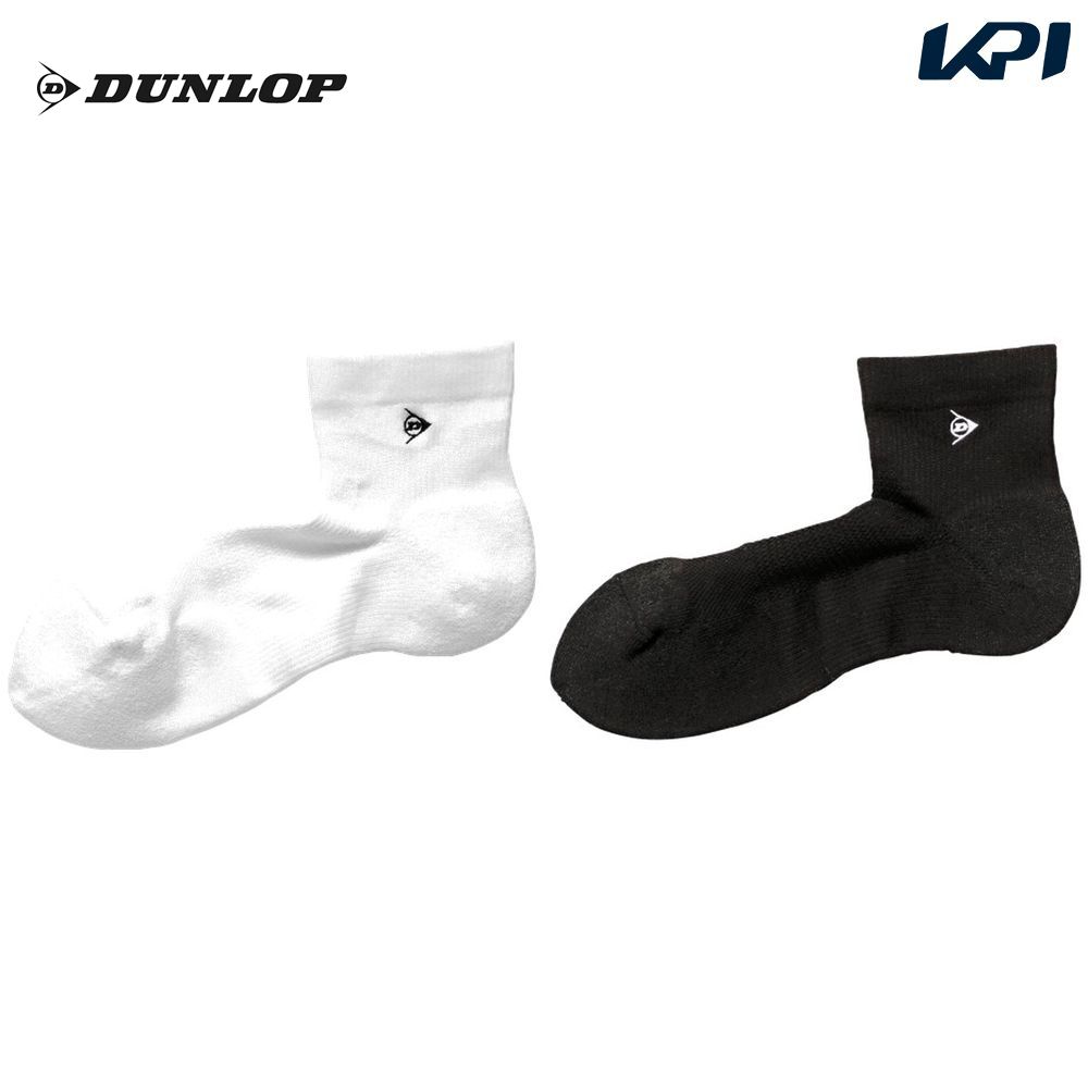 ダンロップ DUNLOP テニスアクセサリー ユニセックス   男女兼用ソックス (厚手ハーフ) TPO-6651 2月上旬発売予定※予約