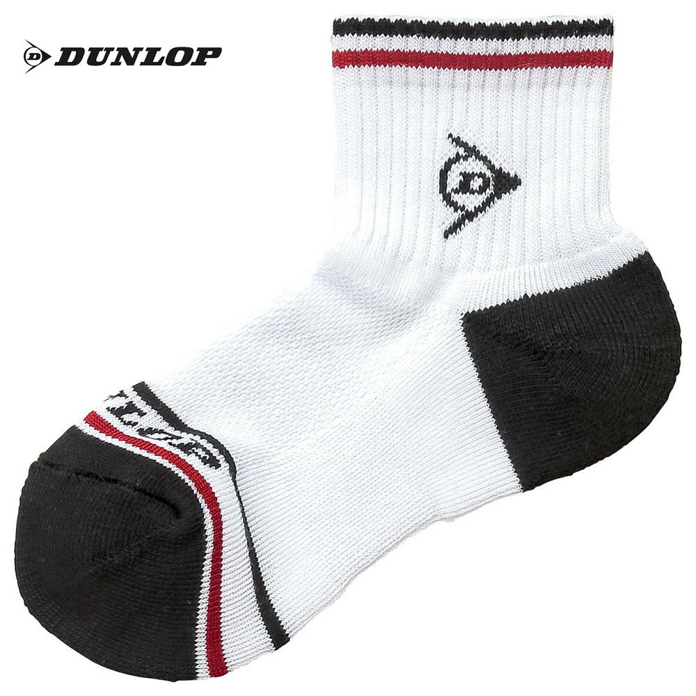 ダンロップ DUNLOP テニスウェア ジュニア ソックス（ハーフ） TPO-610J 2021SS