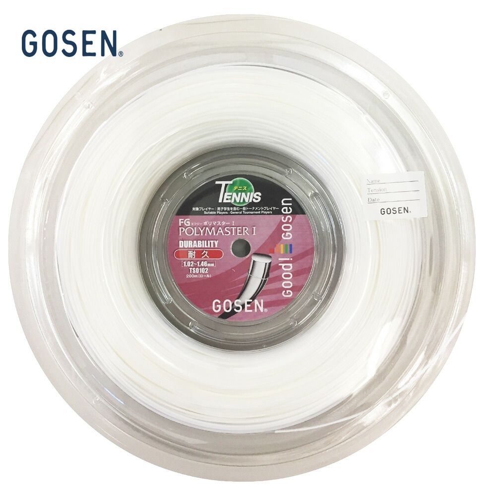 GOSEN（ゴーセン）「エフジー ポリマスター１(FG POLYMASTER I　200mロール」ts0102 硬式テニスストリング（ガット）