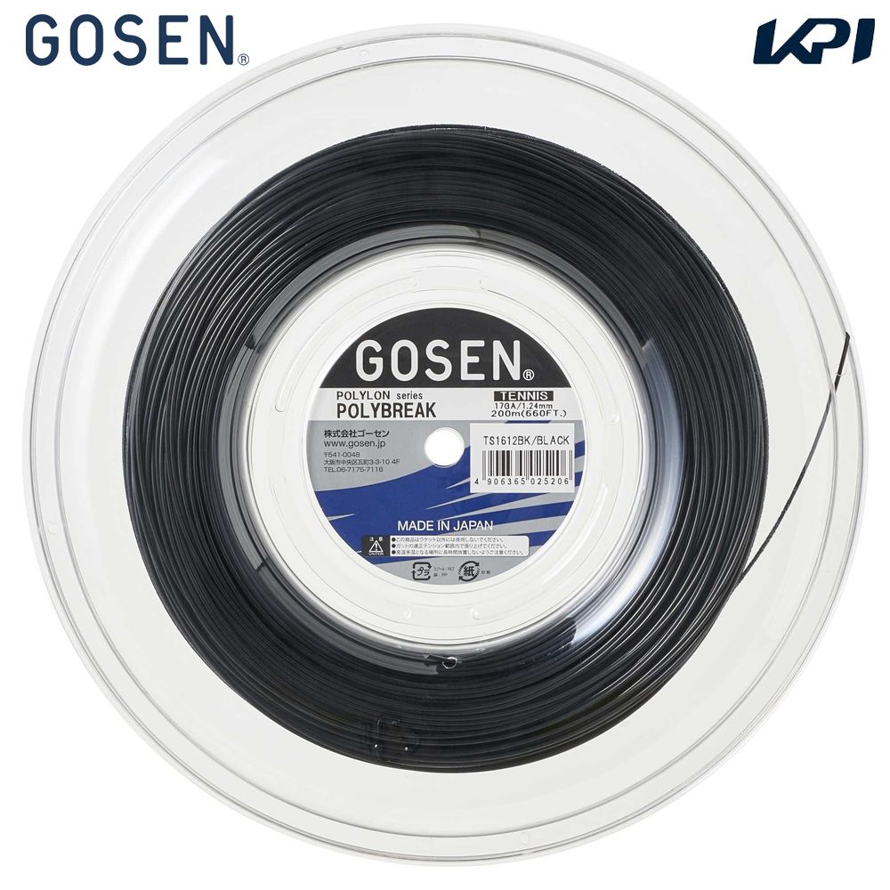 ゴーセン GOSEN テニスガット・ストリング    ポリブレイク17 200Mロール ブラック TS1612-2024