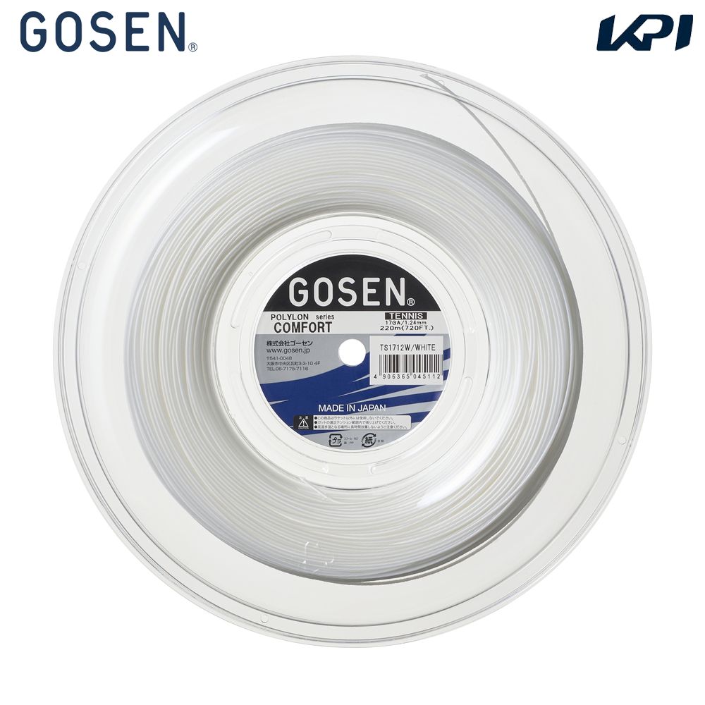 ゴーセン GOSEN テニスガット・ストリング    COMFORT 17 コンフォート17 200mロール TS1712