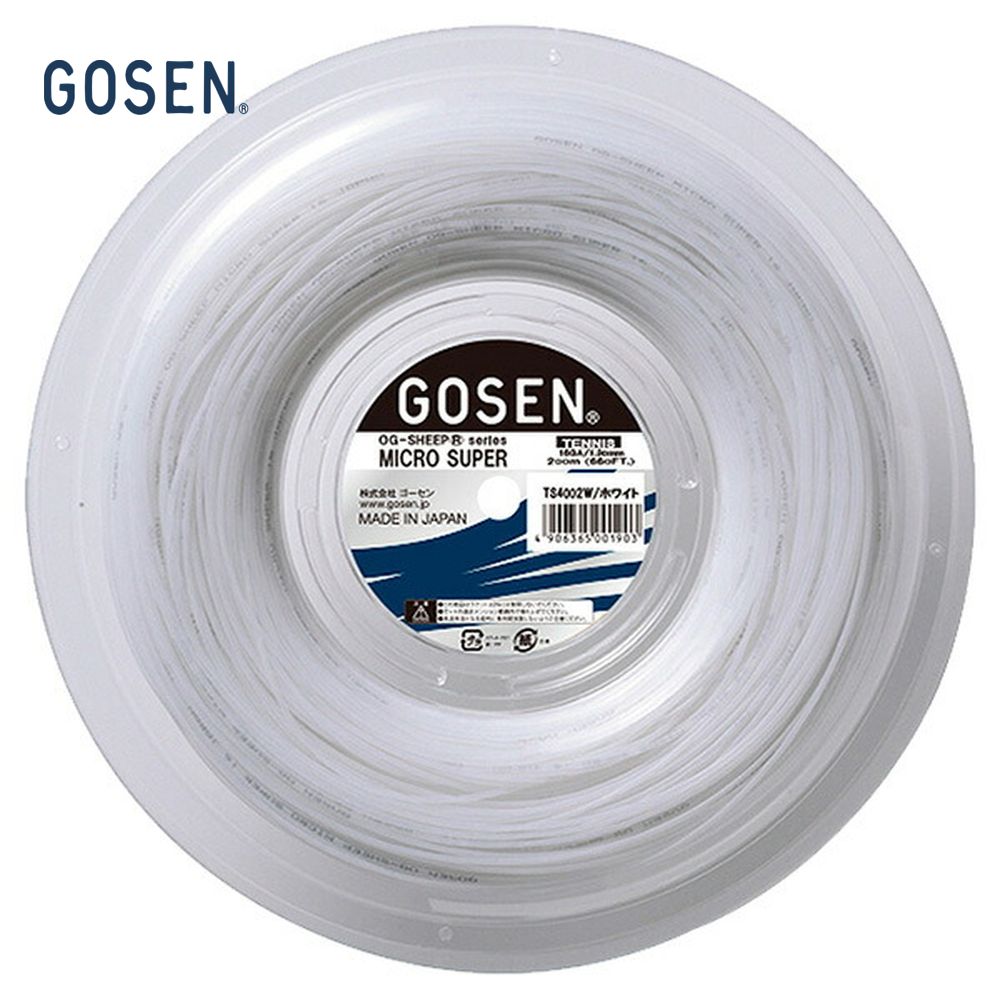 GOSEN（ゴーセン）「オージーシープ ミクロスーパー16  OG-SHEEP MICRO SUPER 16 240mロール」ts4002 硬式テニスストリング（ガット）