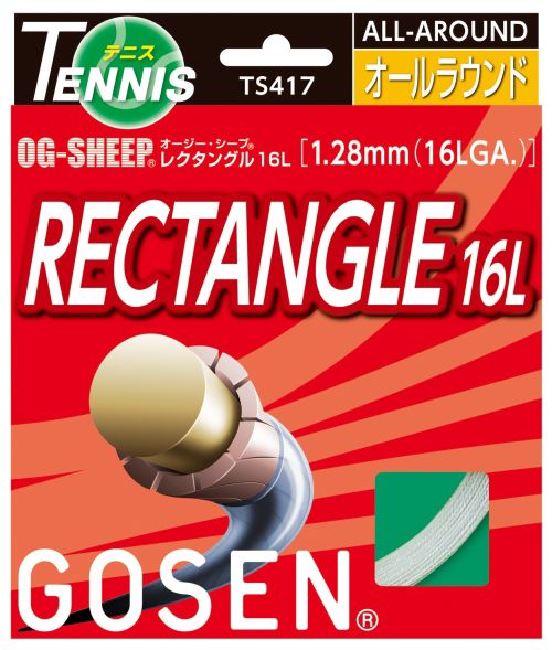 GOSEN（ゴーセン）「オージー・シープレクタングル16L」ts417 硬式テニスストリング（ガット）