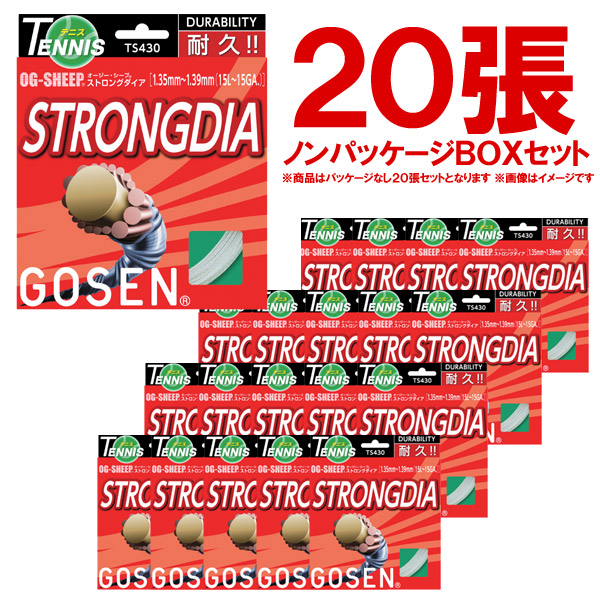 「ノンパッケージ・20張セット」GOSEN（ゴーセン）「オージーシープ ストロングダイア ホワイト　ボックス」TS430W20P 硬式テニスストリング（ガット）