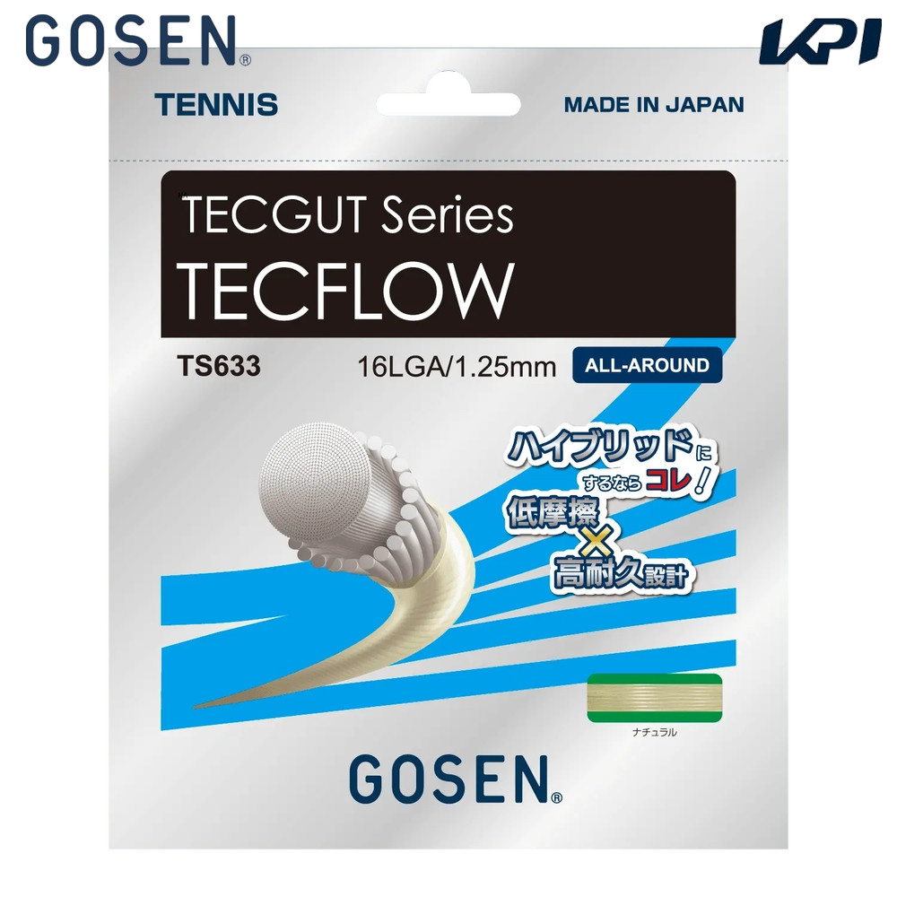 ゴーセン GOSEN テニスラケット    TECFLOW 16L テックフロー ナチュラル TS633NA